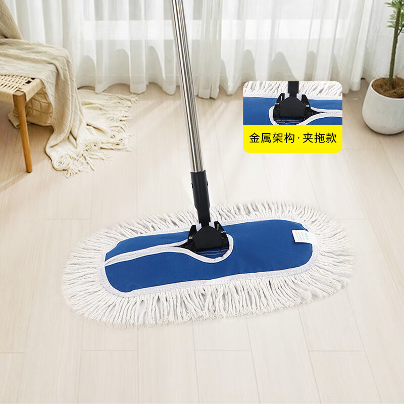 册宣尘推 40cm 白蓝加厚夹拖款 CX-CT40H夹拖款高清大图
