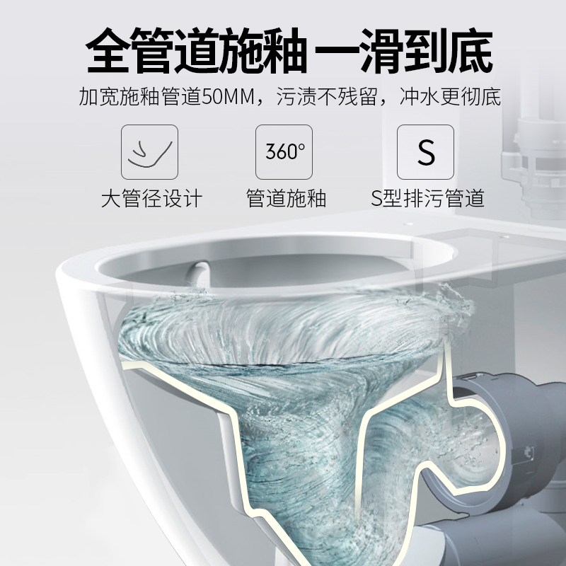 HOROW希箭卫浴马桶大冲力喷射虹吸抽水马桶座便器静音深水封矮水箱坐便器全管道施釉静美系列
