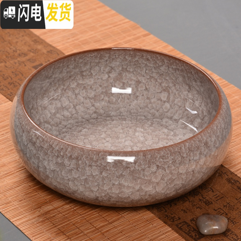 三维工匠冰裂无孔水培铜钱睡碗莲水仙绿萝花盆紫砂多肉阳台办公室盆栽 钻石白 小花盆容器