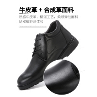 木林森男鞋2020年冬季高帮潮流英伦休闲鞋加绒保暖真皮软皮皮鞋男