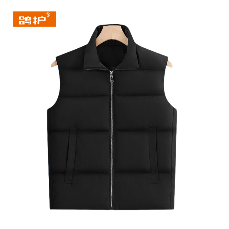 鸽护 保暖马甲 GH680-三防面料 件
