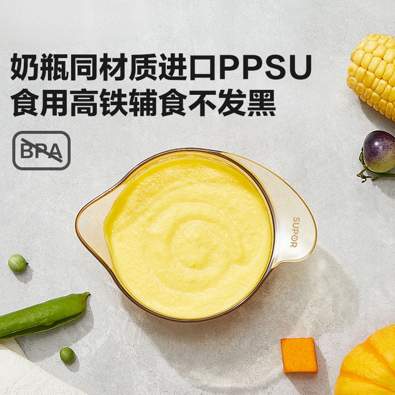 苏泊尔(SUPOR)辅食碗 勺子碗套装 KGF25DE10(单位:套)高清大图