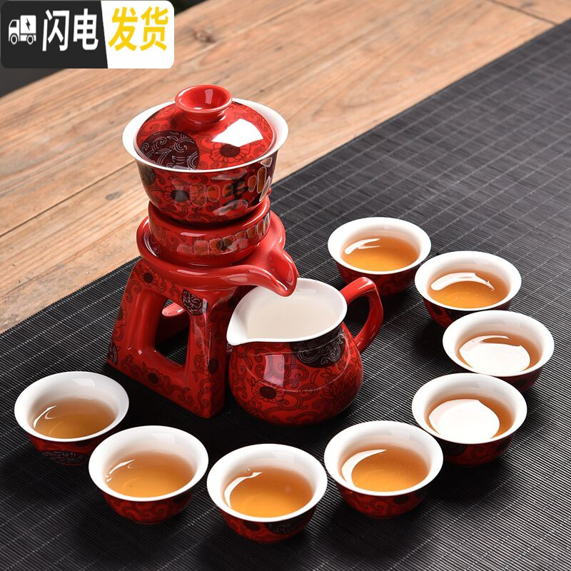 三维工匠半全自动功夫茶具套装家用陶瓷懒人石磨沏茶壶