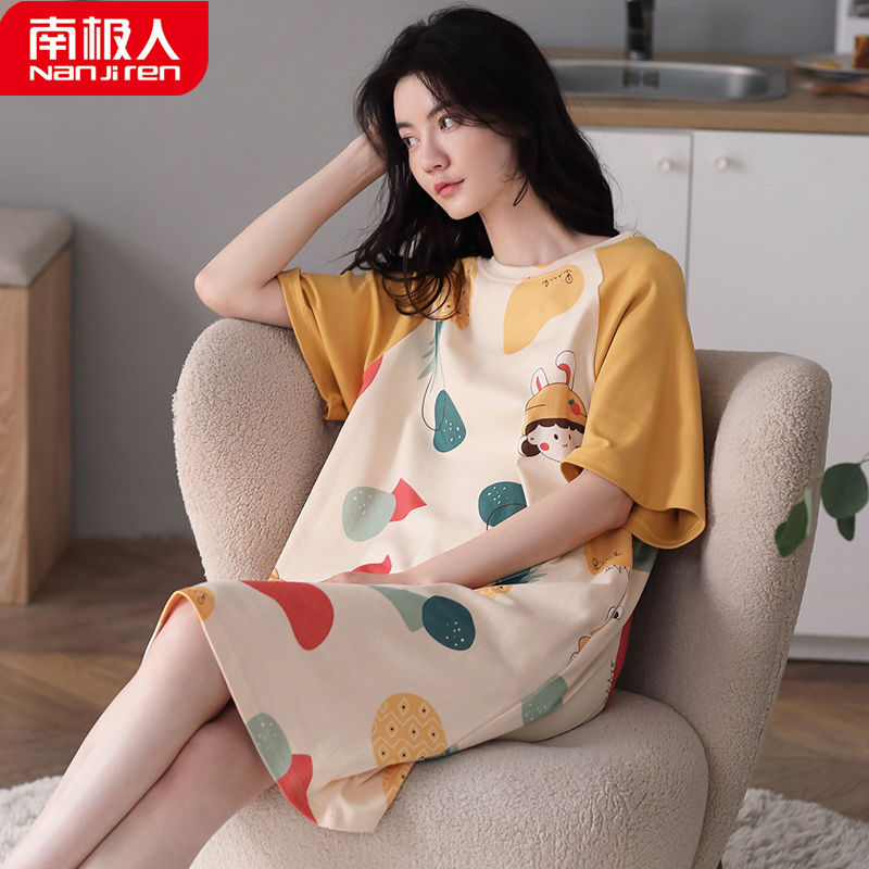 南极人2023年新款睡衣女夏季棉短袖薄款夏天家居服学生两件套装 M80-100斤 LT8007YQ898