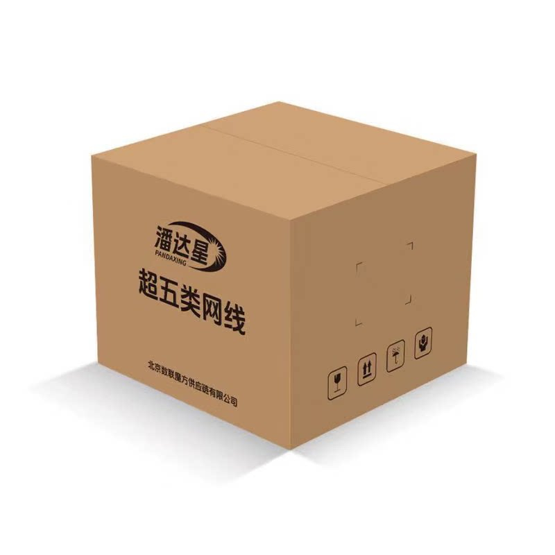 潘达星DXC658 305m/轴 超六类4对非屏蔽网线 305.00 米/箱 (计价单位:箱) 蓝色高清大图