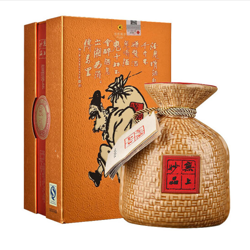 酒鬼酒 黄坛52度 468ml*6瓶 馥郁香型白酒 整箱装