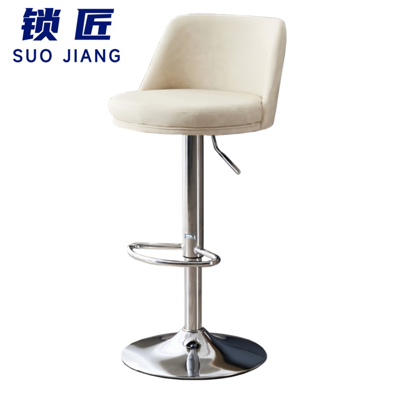锁匠 吧台椅 米色 把高清大图