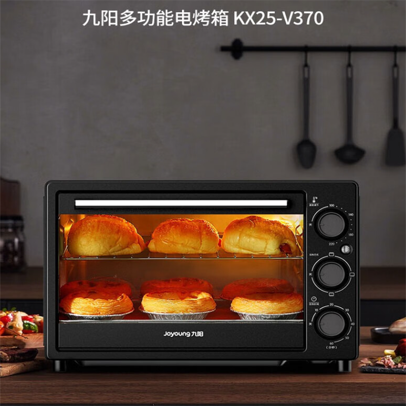 九阳电烤箱KX25-V370高清大图