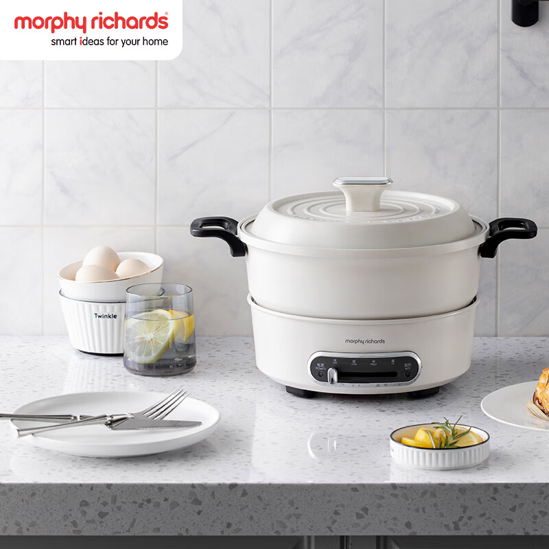 摩飞多功能锅电火锅轻煮锅MR9087 富士白