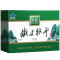 森山铁皮枫斗胶囊 0.4g/粒*12粒*8盒铁皮石斛颗粒粉保健品非礼盒