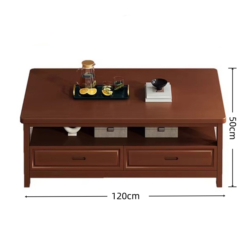 桃锦堂 茶几高清大图