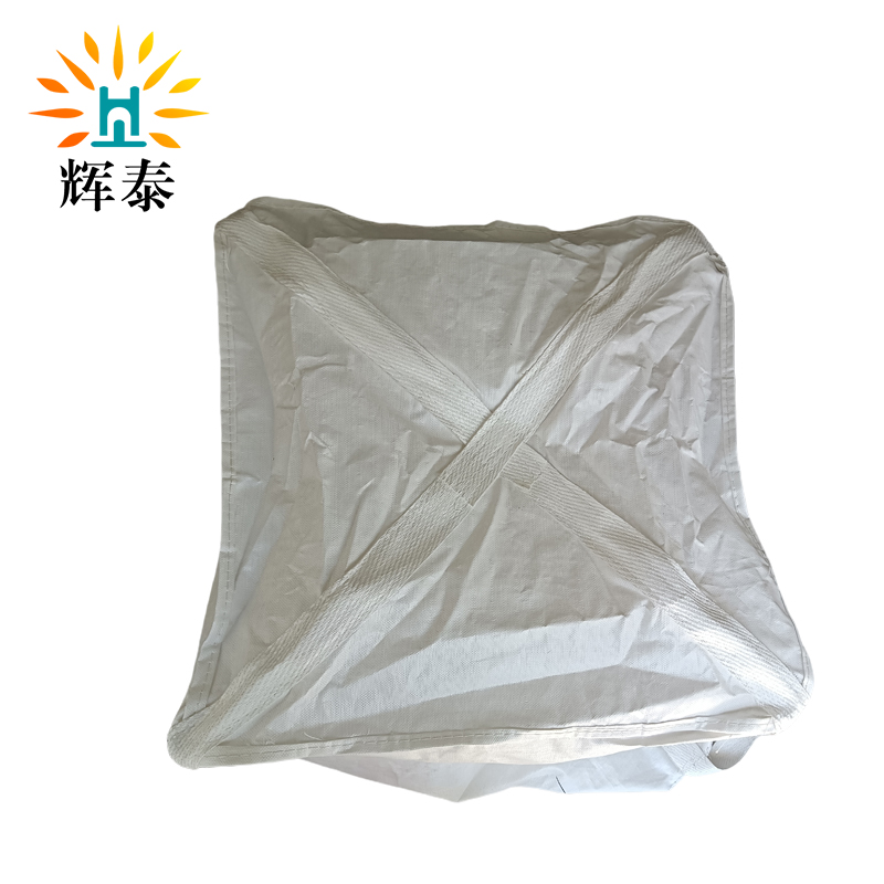 辉泰 集装袋 90*90*110cm 个高清大图