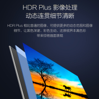 飞利浦/Philips 75PUF6863/T3 75英寸4K超高清大屏银色金属边框HDR液晶智能电视机