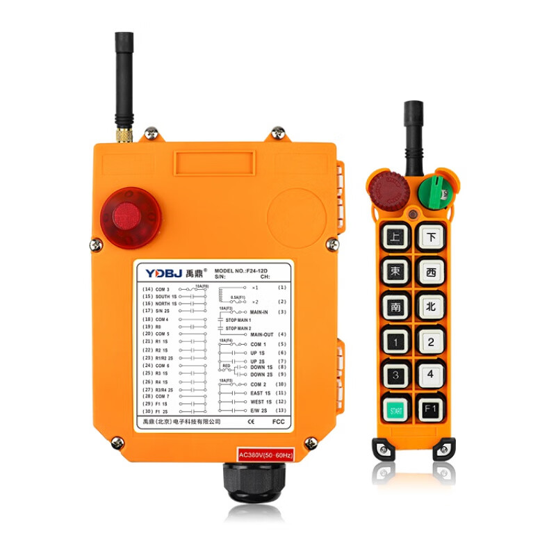 工业遥控器 F24-12S AC220V (一发一收)高清大图