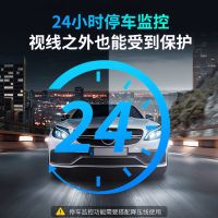 雷萨LESA T17 10寸流媒体通用款触屏后视镜行车记录仪循环录像无光夜视170度广角[单镜头][32G内存卡]