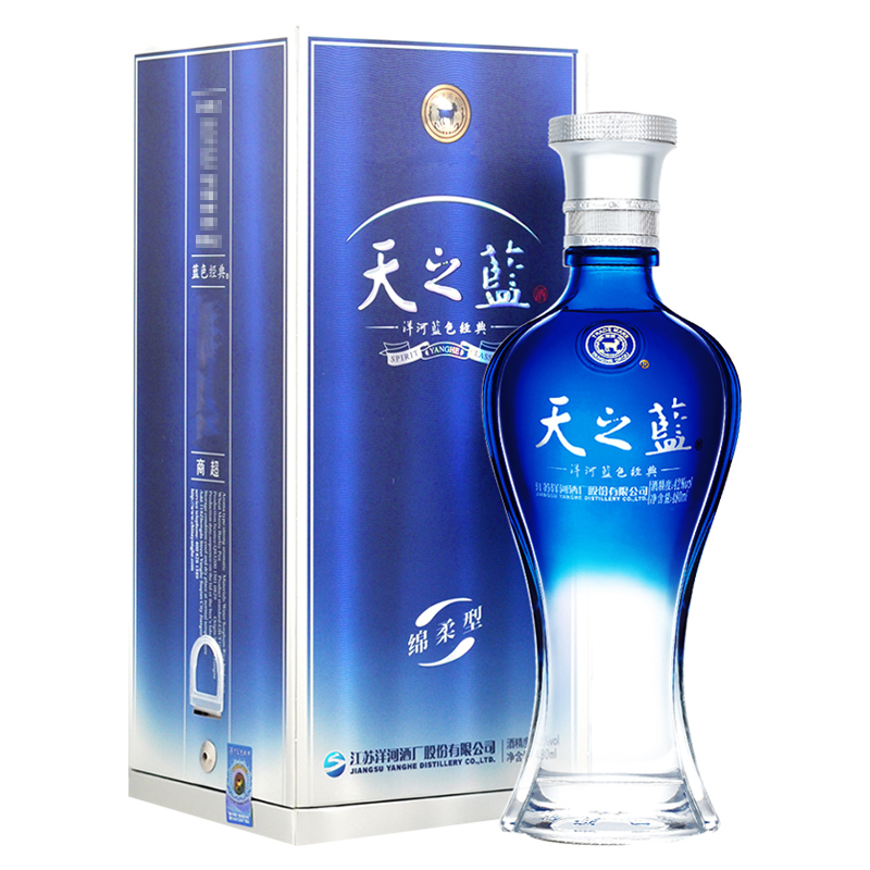 洋河(YangHe) 蓝色经典 天之蓝 42度 480ml*6 整箱装 浓香型白酒 口感绵柔