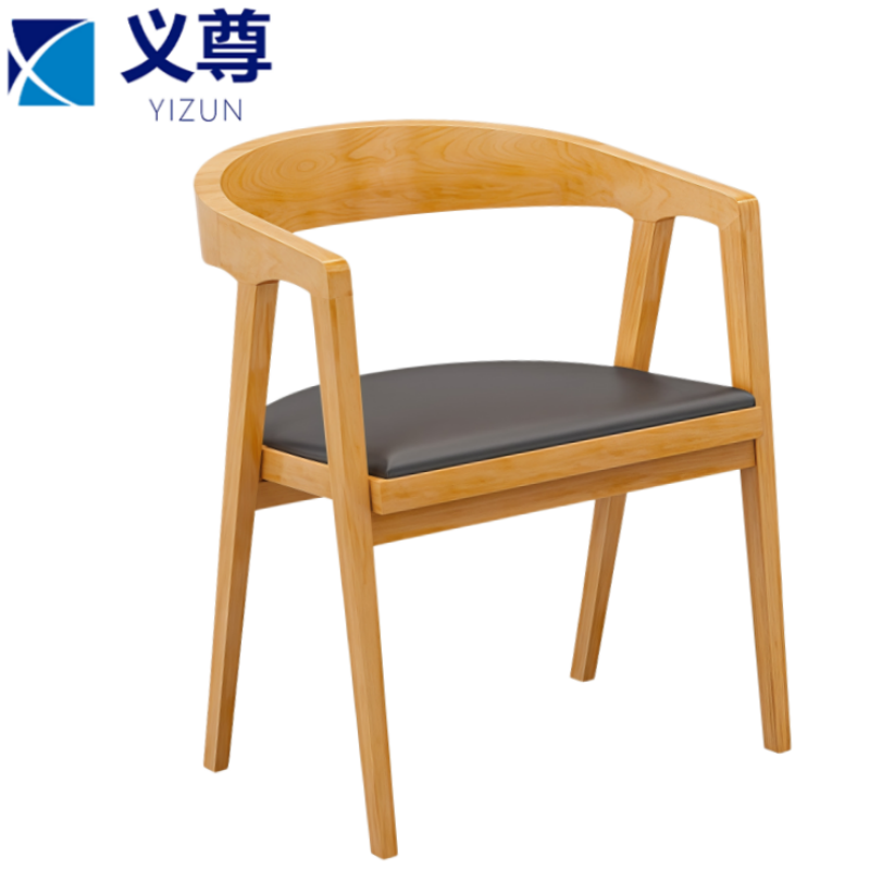 义尊 椅子 55*48*76cm 把高清大图
