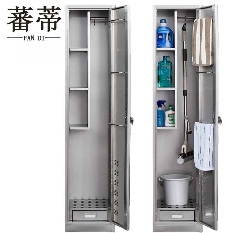 蕃蒂 清洁柜单门（201）台