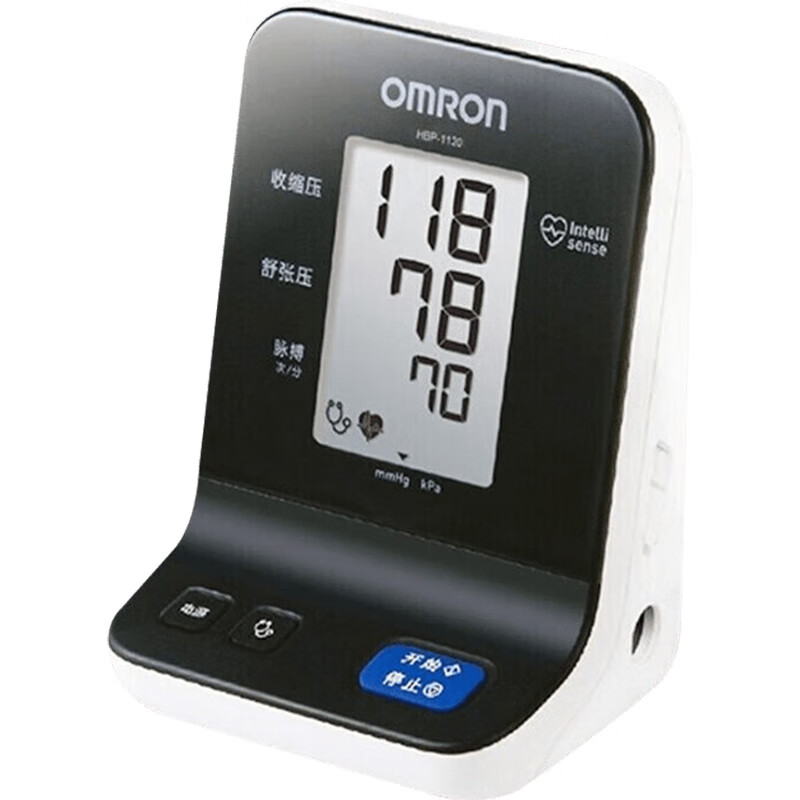 欧姆龙(OMRON)医用电子血压计老人家用血压仪高精准血压测量仪器HBP-1120高清大图