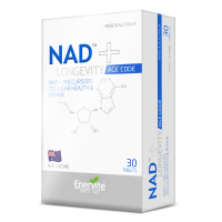 Enervite澳乐维他 NAD+膳食营养补充剂非港基因NMN 30粒/盒澳洲进口