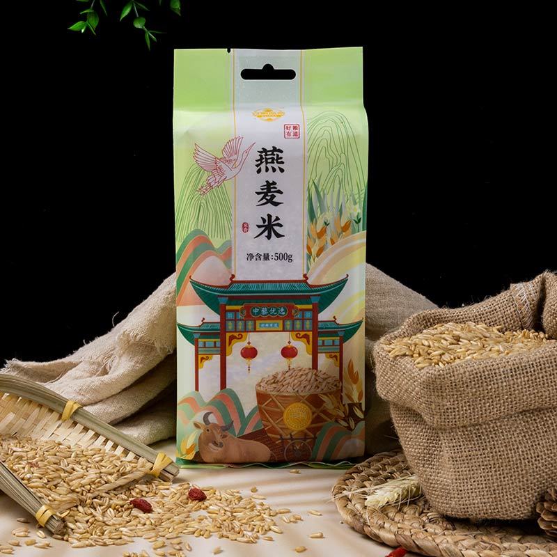 安第斯藜 燕麦米500g*2 五谷杂粮量贩粗粮粥米搭配米饭 共1000g