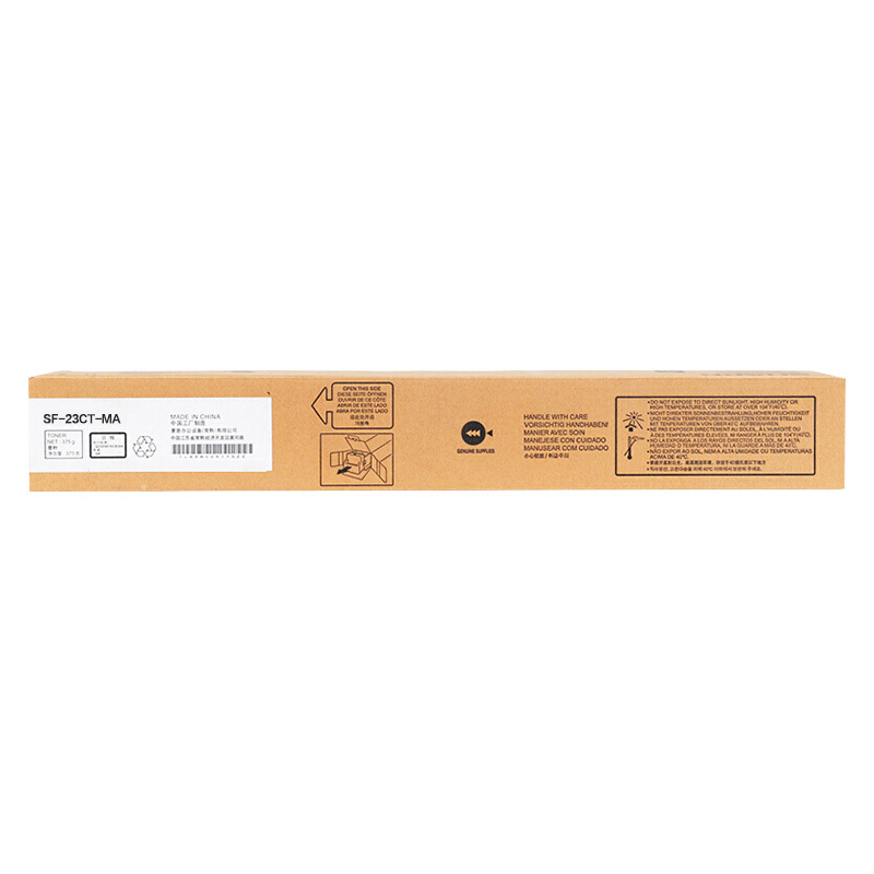 e代经典 SF-23CTMA墨粉盒红色 适用夏普S311NC;S261NC碳粉高清大图