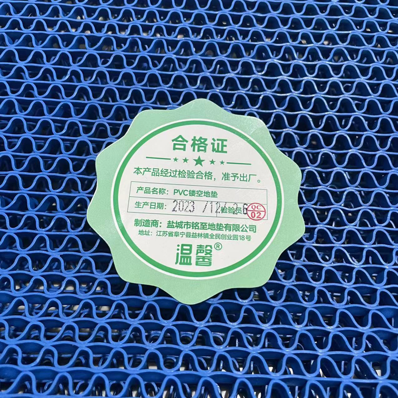 温馨 防滑垫 1.8米宽 5mm*15m 卷高清大图