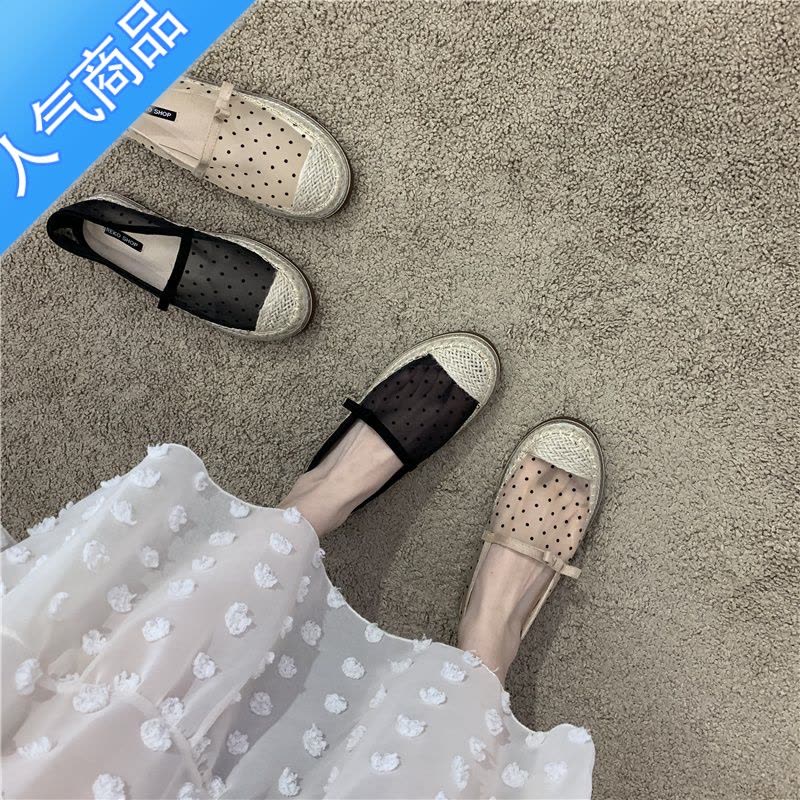 SUNTEK法式仙女风平底鞋单鞋夏款外穿网纱女鞋透气2023新款乐福鞋渔夫鞋图片