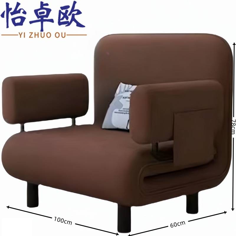 怡卓欧沙发床0.8m张高清大图