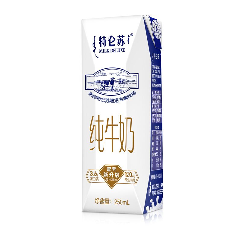 蒙牛 特仑苏 纯牛奶250ml*12