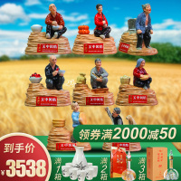 西凤酒45度500ml关中风情绵柔凤香型陕西八大怪粮食酿白酒礼盒装整箱500ml*8瓶