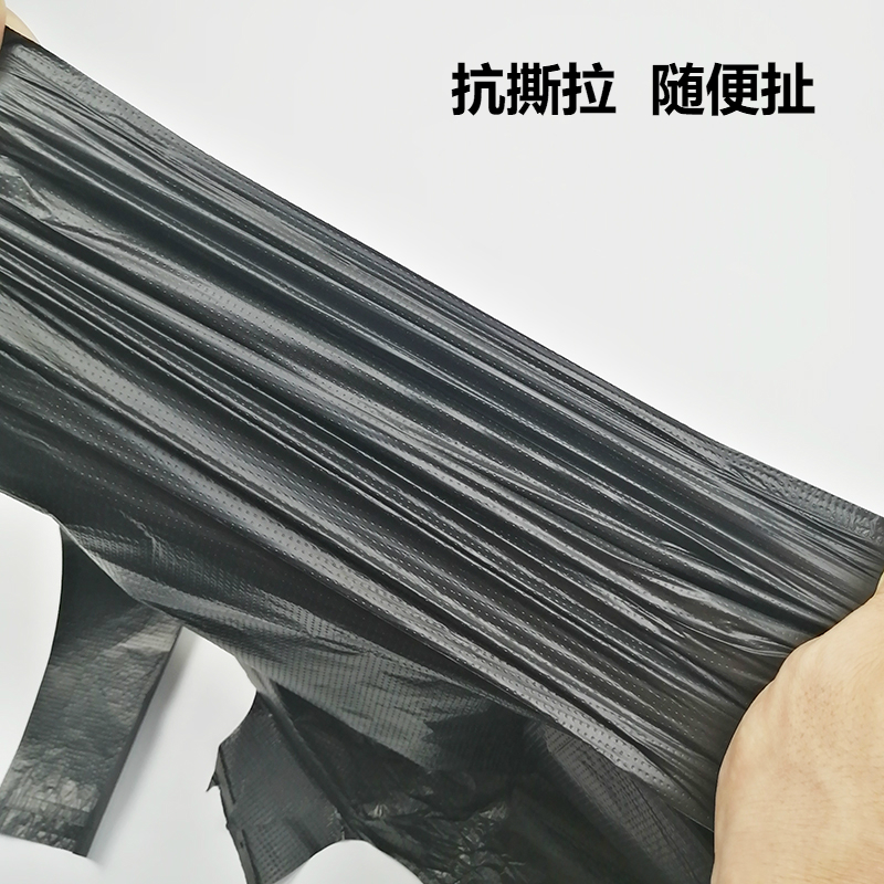 晖旭源 塑料袋 垃圾袋 50*70cm 个高清大图