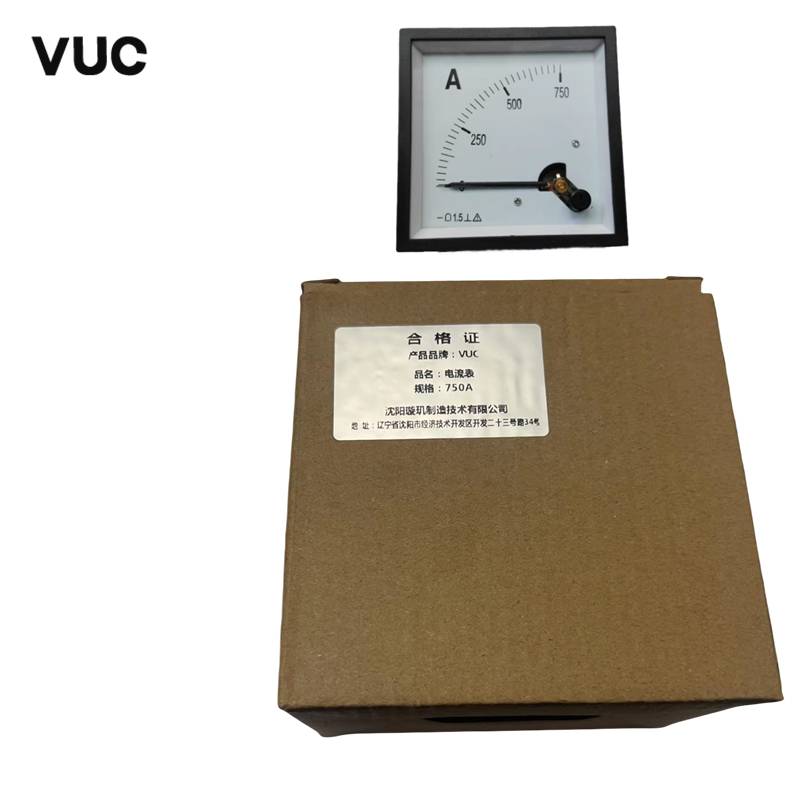 VUC 电流表 750A 块高清大图