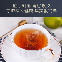 买1送3 庄民 菊花金银花决明子茶 150g宁夏枸杞胎菊牛蒡根桂花精选好货滋补养生茶 (5g*30袋)