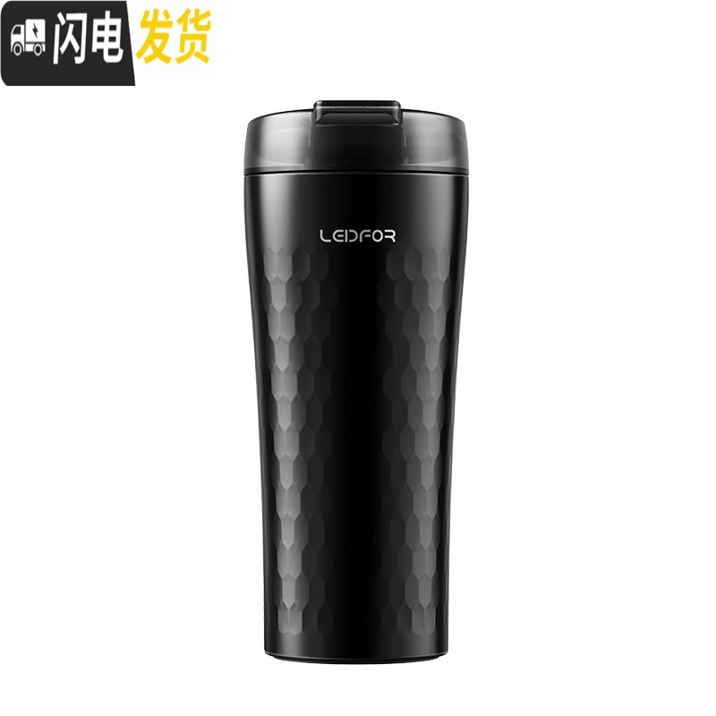 三维工匠旗舰店保温咖啡杯马克杯黑色磨砂有盖弹跳杯子水杯 璀璨黑470ml