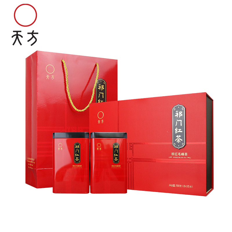 安徽天方茶叶200g一级祁门红茶祁红毛峰茶叶礼盒装送长辈朋友茶礼盒年货茶礼春节送礼高清大图