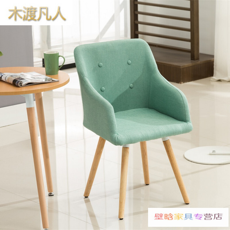 苏宁放心购主播椅直播椅游戏座椅大学生宿舍椅子现代简约办公椅休闲