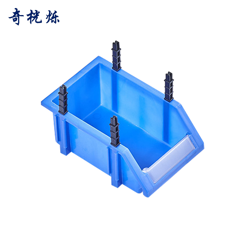 奇桄烁收纳盒180*115*80mm个高清大图