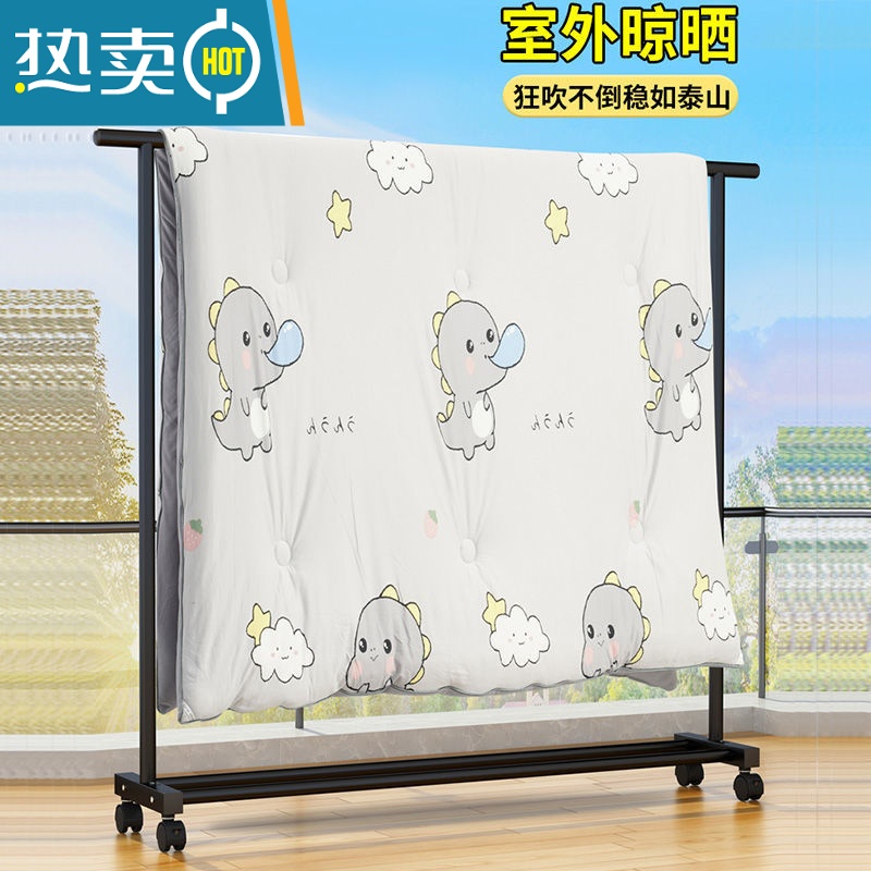 敬平毛巾架子落地晾架子免打孔挂网红置物架收纳架杆临时放衣服器 100cm黑色-可伸缩+万向轮-中晾晒架高清大图