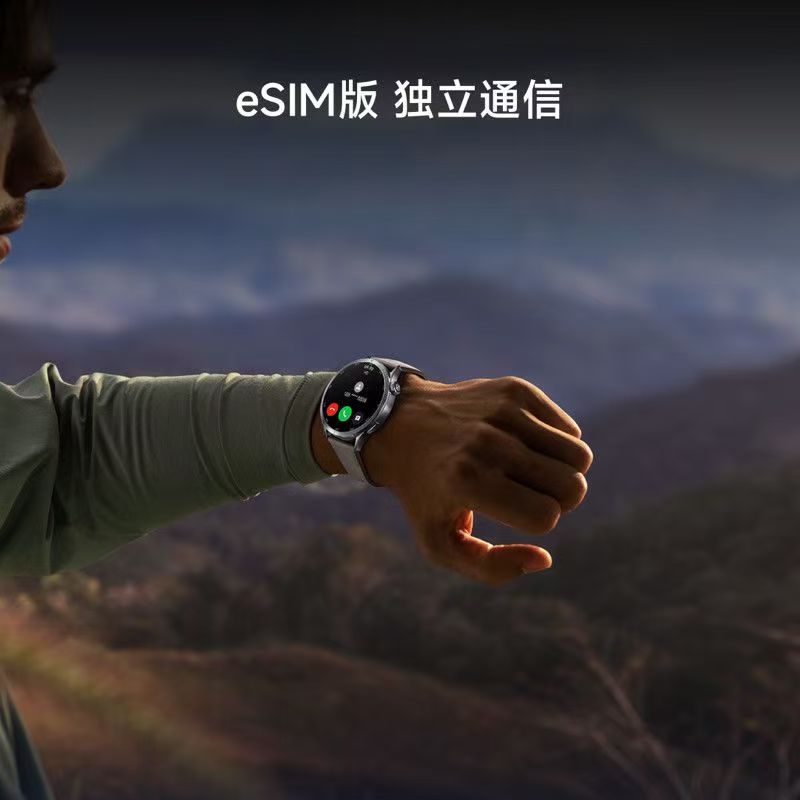 小米Watch S5 46mm黑色小米智能手表运动跑步长续航蓝牙通话血氧心率高清大屏全新骑行模式双频卫星定位远程解锁高清大图