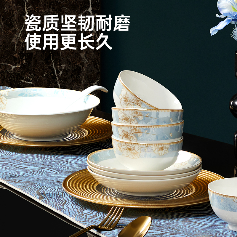炊大皇巴黎春天陶瓷餐具套装高清大图