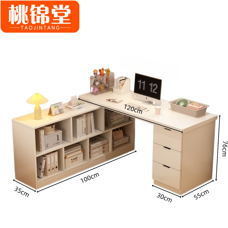 桃锦堂-书桌高清大图