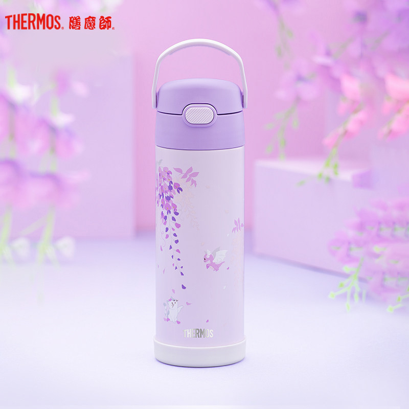 膳魔師(THERMOS)保温杯TCMQ-470朱一龙同款膳魔师紫藤花系列470ml水杯高真空保温保冷304不锈钢通用