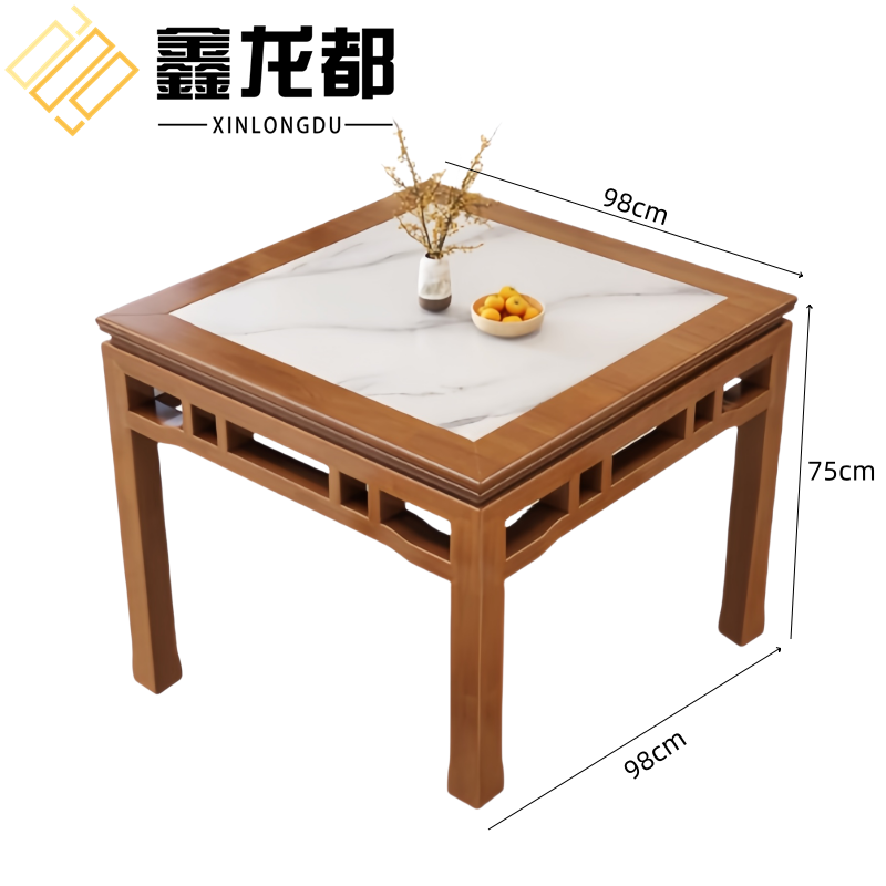 鑫龙都 方形餐桌98cm张