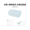 适盒 A4BOX 电加热饭盒 插电保温 上班族电热便携热饭神器便当盒(蓝色)饭盒+餐具+车载