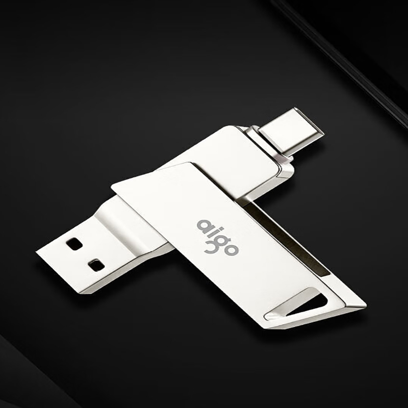 爱国者Type-CUSB3.2U350适用双接口手机电脑两用车载u盘 银色 256GB