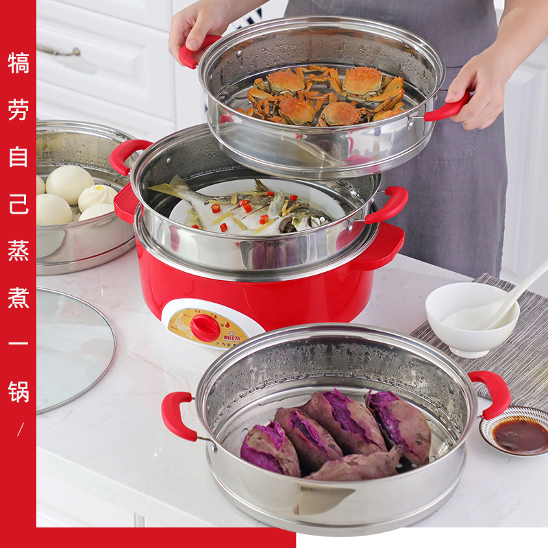电蒸锅时光旧巷多功能家用小插电多层蒸锅电蒸笼电蒸锅