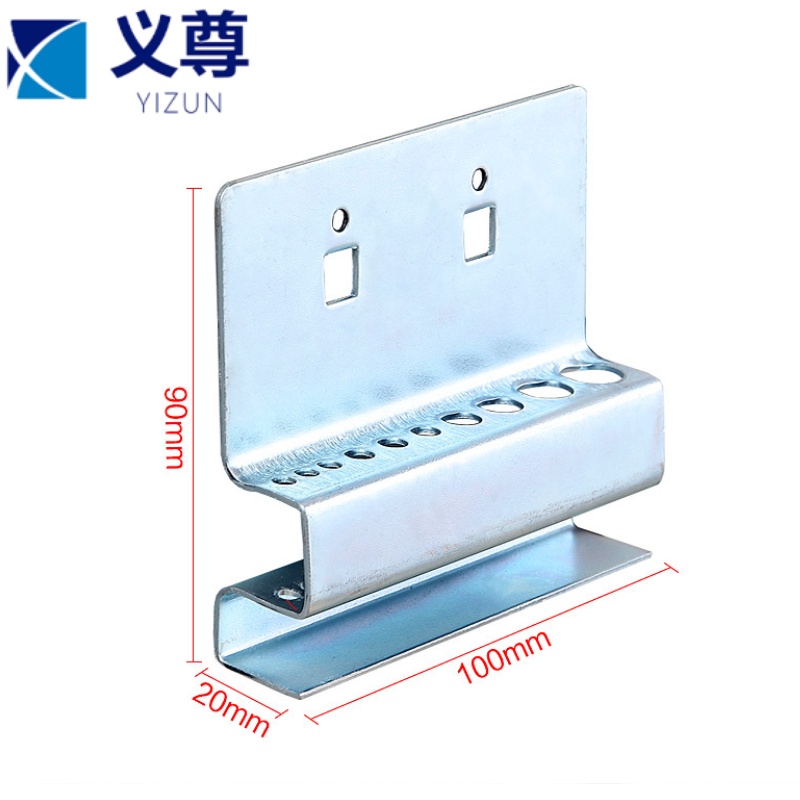 义尊 工具挂钩 LBS1 个