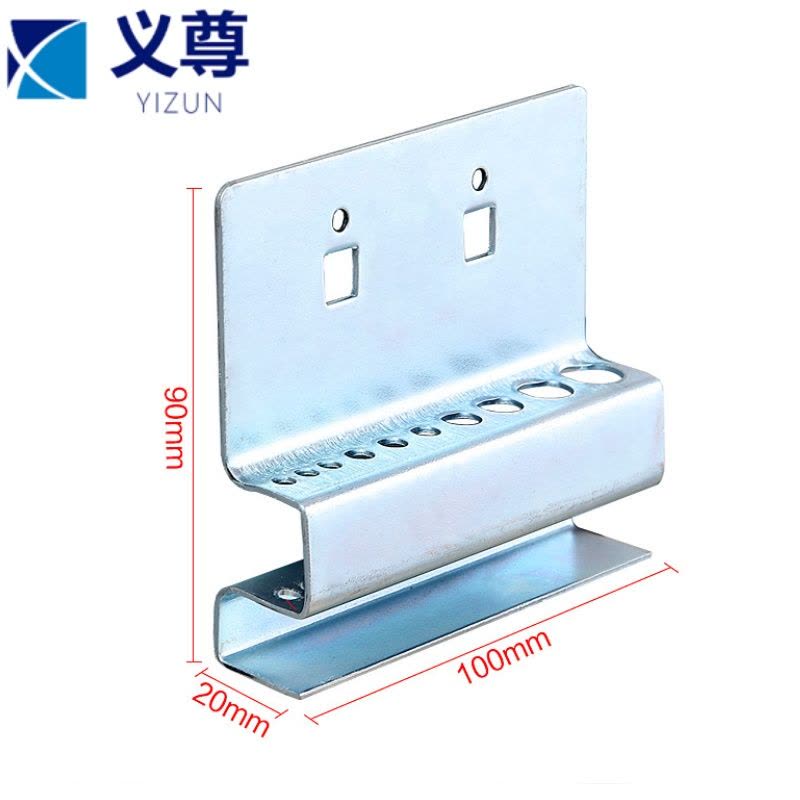 义尊 工具挂钩 LBS1 个图片