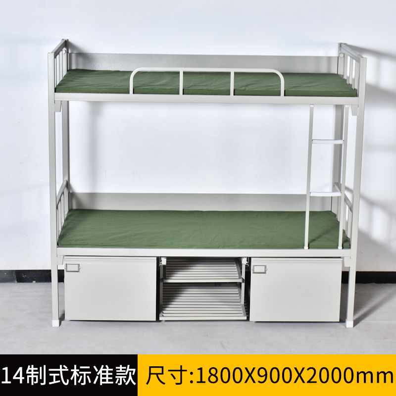 文灵制式营具单人床边防消防官兵床士兵床军区床宿舍床加厚单人床单层床双层床双人床